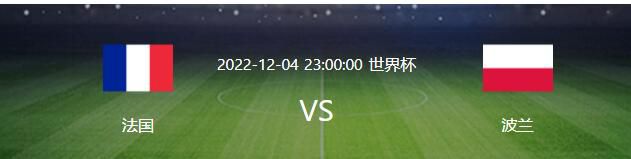 布兰特和萨比策给人留下了深刻印象，我想他们会完全康复。